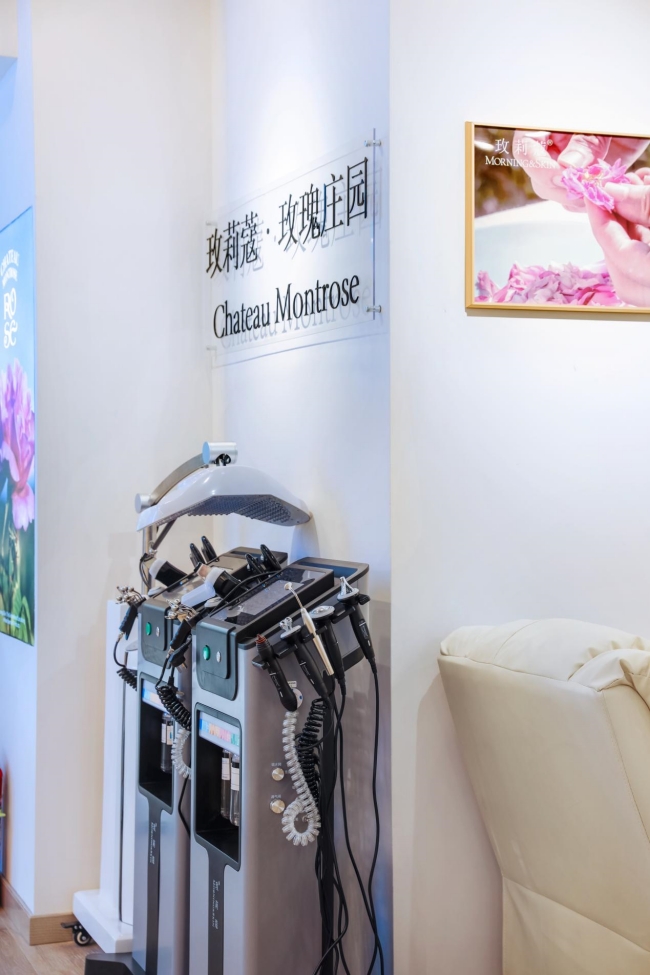 与玫莉蔻实体店同行,绽放美业梦想,共绘玫莉蔻新篇章(图5) 图片5.jpg