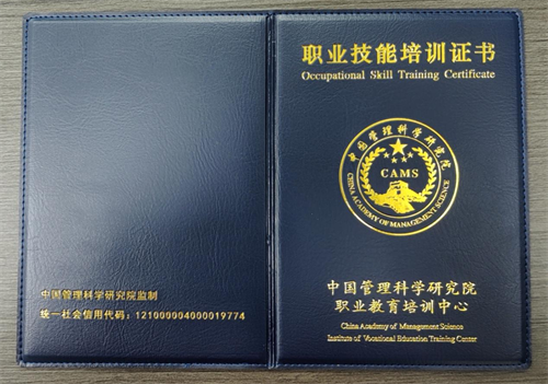 助力不良资产处置高质量发展：广律法务打造“债务和解专员”精英团队