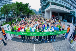 香港澳美制药赞助“着绿狂奔2024”慈善跑 为香港跑出绿色未来(图2)