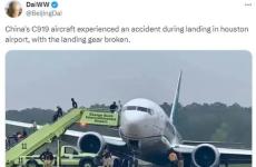网传“中国C919在美发生事故”是不实消息 实为美波音客机