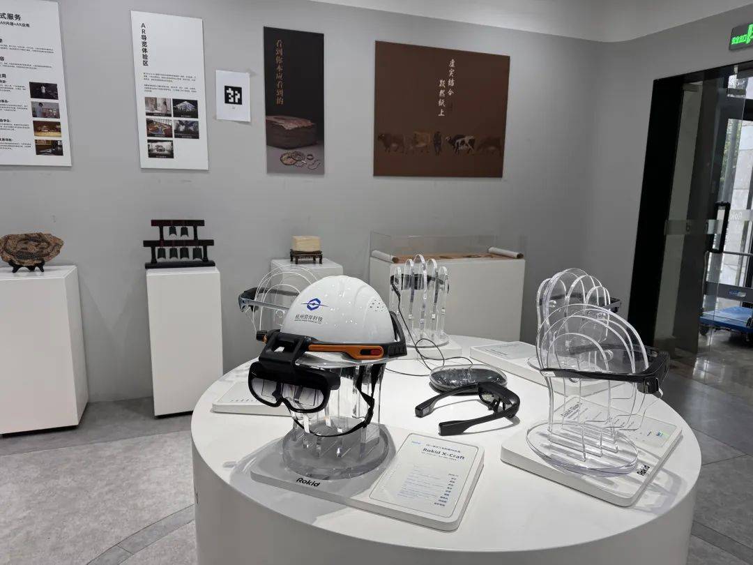 汇聚起产业创新的时代洪流!经济日报调研各地新质生产力发展 (图6) 汇聚起产业创新的时代洪流!经济日报调研各地新质生产力发展 (图6)