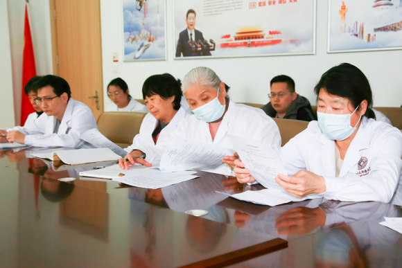 上海中大肿瘤医院召开2024第一季度医疗质量安全、输血、院感和药事管理委员会会议(图3)