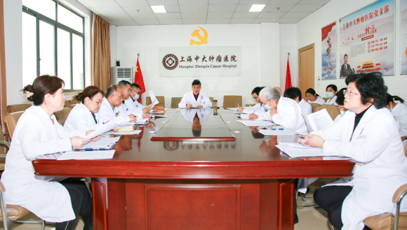 上海中大肿瘤医院召开2024第一季度医疗质量安全、输血、院感和药事管理委员会会议(图11)