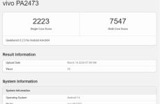 Vivo Pad 3 Pro现身Geekbench 搭载了最强大的联发科芯片