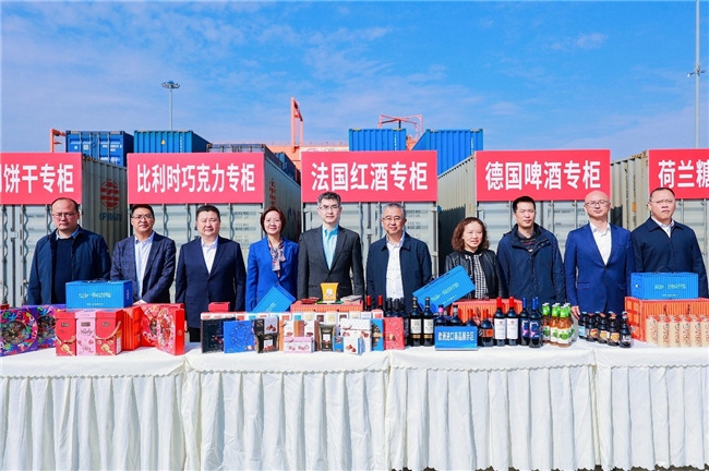 “最甜国际专列”抵蓉 亚蓉欧铁路与全国糖酒会双向赋能(图2) “最甜国际专列”抵蓉 亚蓉欧铁路与全国糖酒会双向赋能(图2)