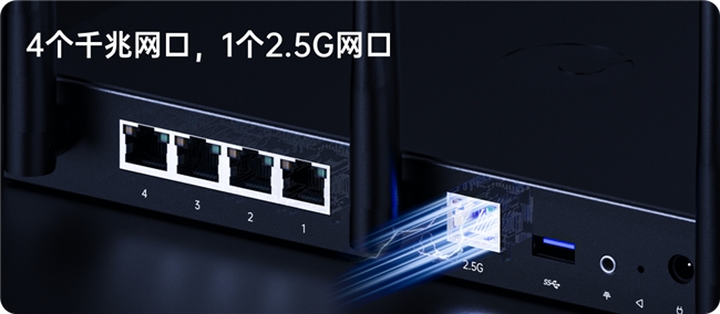 贝锐蒲公英全新企业路由器X5 Pro，异地组网性能飙升261%！(图9)