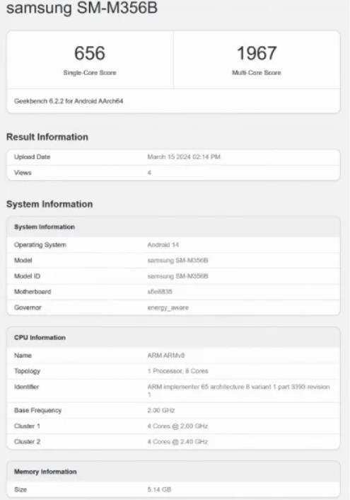 三星Galaxy M35 5G现身Geekbench 搭载Exynos 1380处理器(图1)