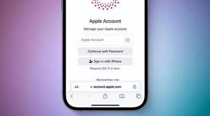苹果AppleID将成历史 更名为“Apple Account”(图1)