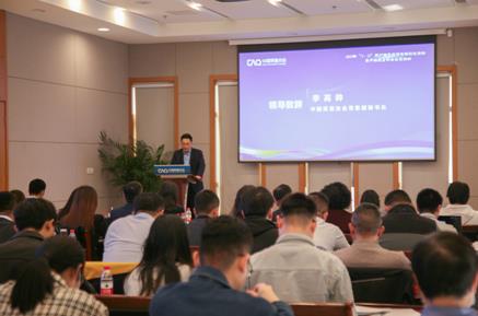 中国质量协会举办“3・15”用户满意经营承诺倡议活动