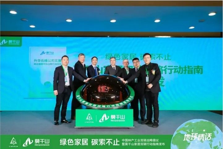 多维度保障消费者权益 云峰莫干山诠释国民品牌担当(图5) 多维度保障消费者权益 云峰莫干山诠释国民品牌担当(图5)