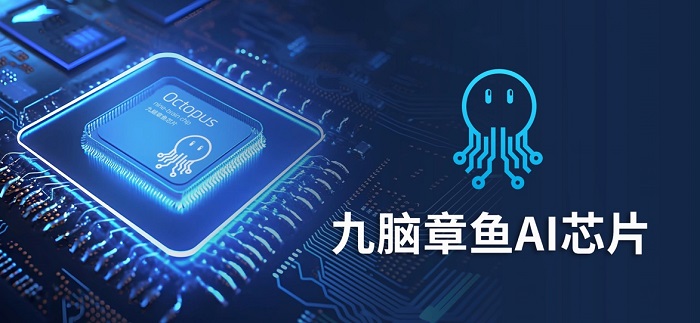 缝纫也AI?!杰克股份投入超亿打造快反王,誓要颠覆传统缝纫机(图4) 缝纫也AI?!杰克股份投入超亿打造快反王,誓要颠覆传统缝纫机(图4)