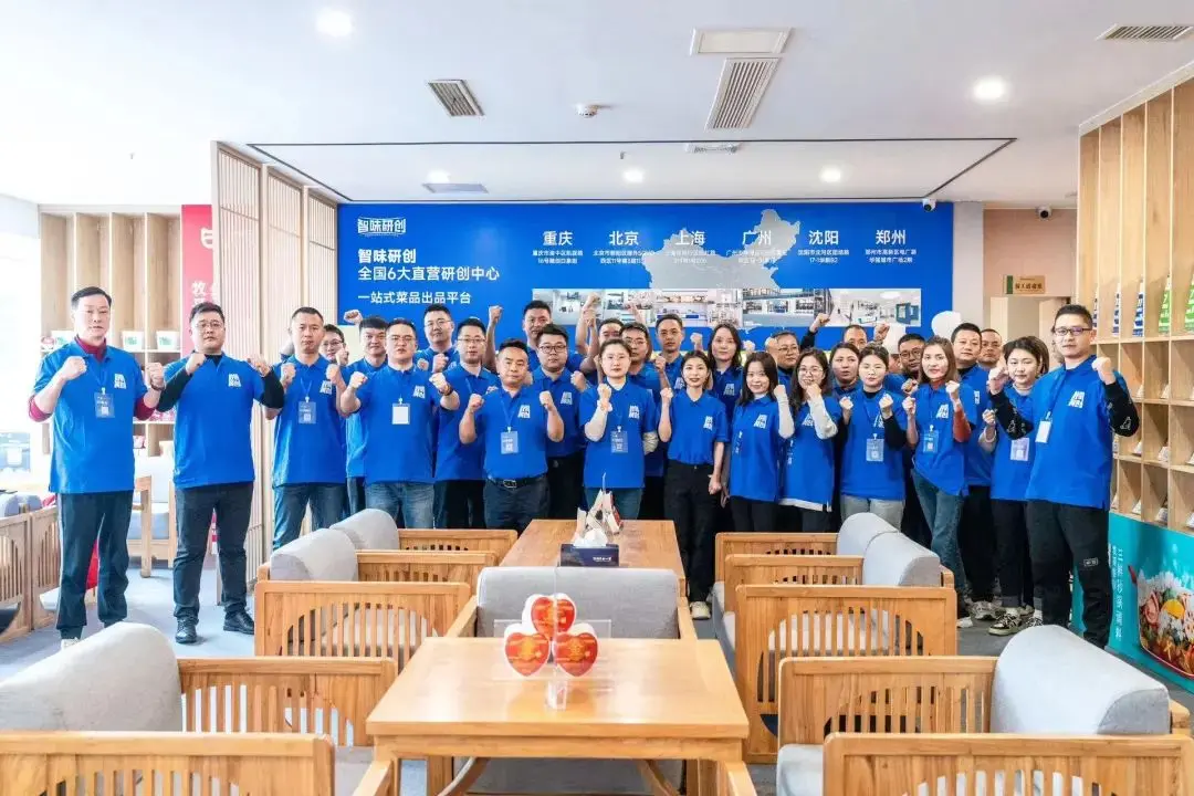牧哥食品携新品亮相春糖会 劲爆打造经销商增量新通道(图4) 牧哥食品携新品亮相春糖会 劲爆打造经销商增量新通道(图4)
