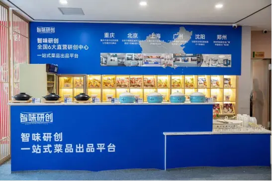 牧哥食品携新品亮相春糖会 劲爆打造经销商增量新通道(图2) 牧哥食品携新品亮相春糖会 劲爆打造经销商增量新通道(图2)