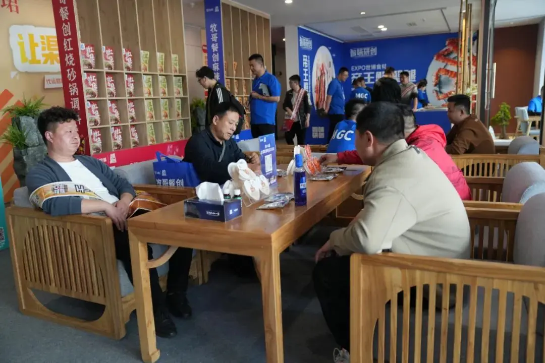 牧哥食品携新品亮相春糖会 劲爆打造经销商增量新通道(图3) 牧哥食品携新品亮相春糖会 劲爆打造经销商增量新通道(图3)