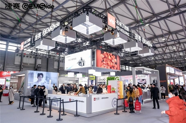 			捷赛携智能家电产品参加AWE 2024，描绘未来理想厨房生活		(图1)