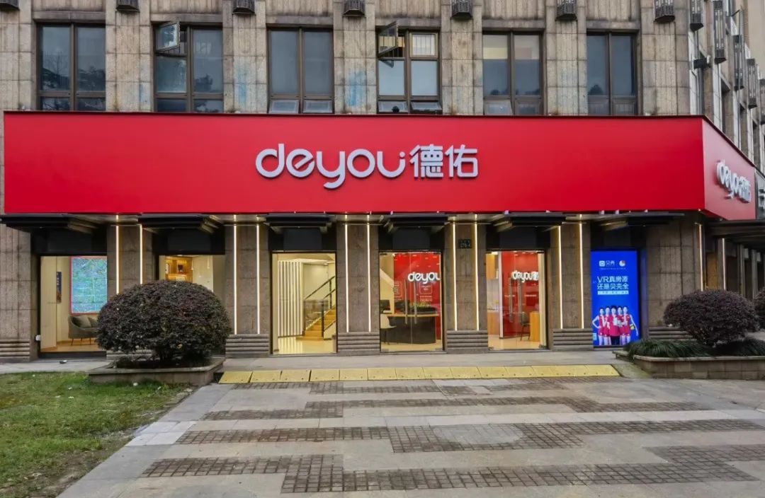 这家中介,一年诞生三家千万门店(图2) 这家中介,一年诞生三家千万门店(图2)