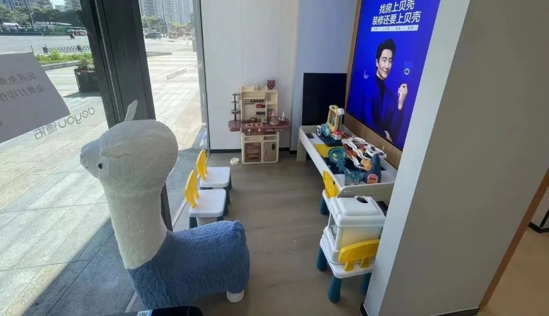 这家中介,一年诞生三家千万门店(图1) 这家中介,一年诞生三家千万门店(图1)