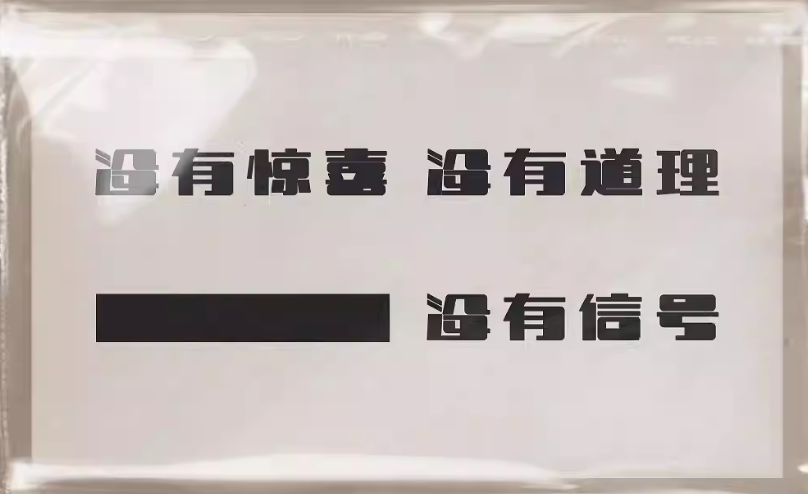 2024赵雷西安演唱会时间+地点+门票