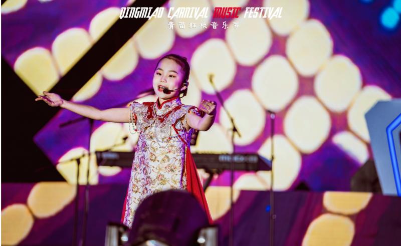 
			七岁李易慕安荣登《中国中医药大会》 蒙眼辨药判方剂中医技法见真章
		(图5)