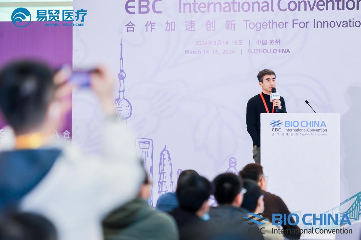 
			菲鹏制药亮相BIOCHINA2024，分享创新哺乳动物细胞展示技术平台
		