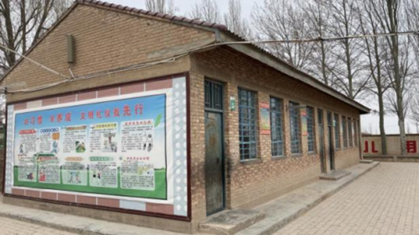 
			传音携手“情系远山”，共筑乡村科学梦想
		(图4)