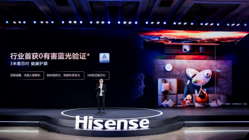 
			家庭巨幕不只是美好乌托邦——星光S1再现海信激光电视百吋领导力
		(图6)