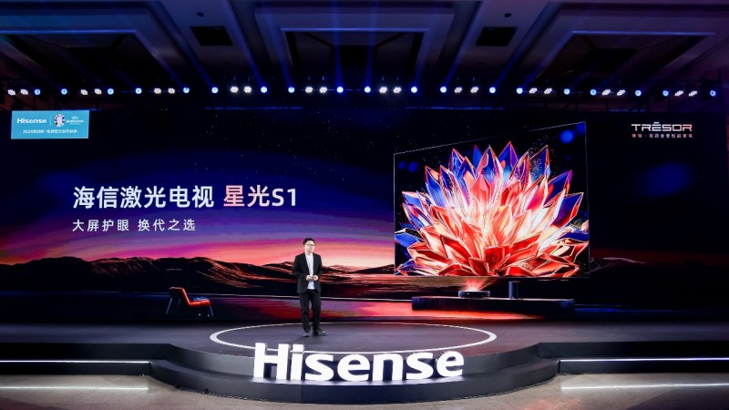 
			家庭巨幕不只是美好乌托邦——星光S1再现海信激光电视百吋领导力
		(图8)