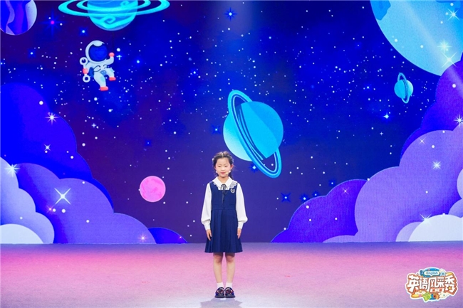 
			住家保姆自学英语走红:实践与交流是关键
		(图2)