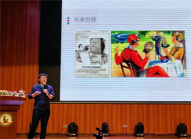 
			AI科普进校园,童程童美为中小学校带来科创新课堂
		(图3)