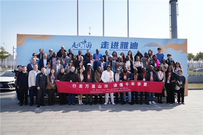 
			雅迪再获外媒认可！2024“走读中国”见证全球中短途出行领导者实力
		(图1)