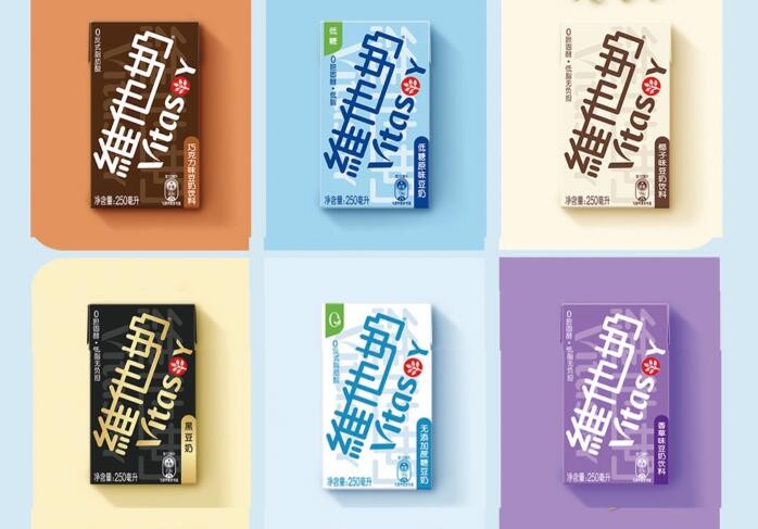 
			维他奶经典豆奶：解锁春日早餐新体验，秒变美食达人！
		(图3)