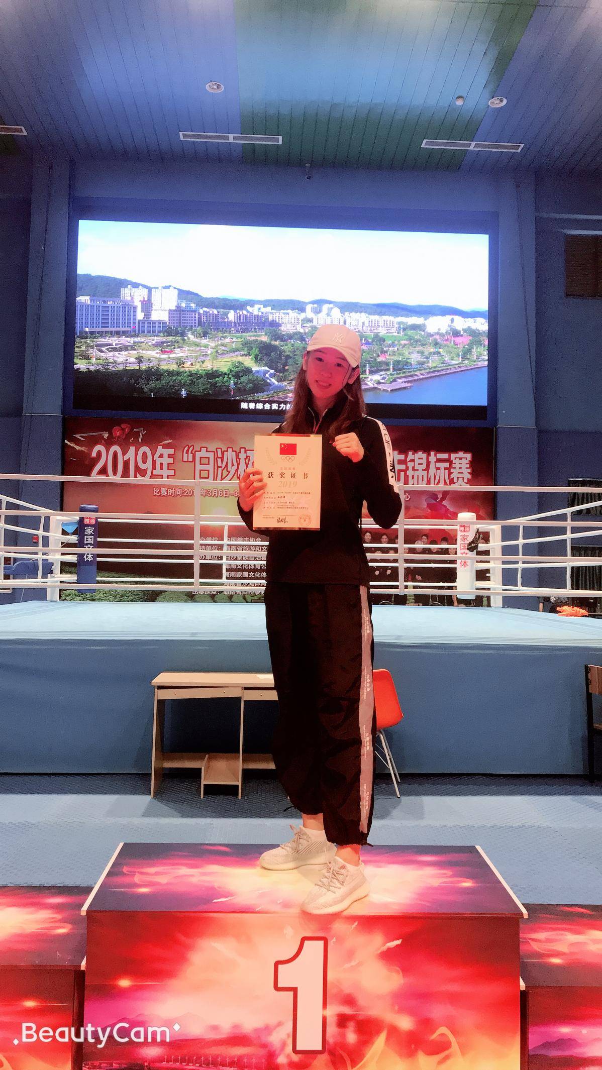 拳击世界冠军白莉萍一战成名 (图2)