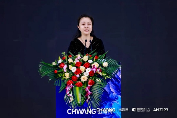 12w+!CHWE出海网全球跨境电商展盛大开幕,打造丝路电商新生态(图3) 333.jpg