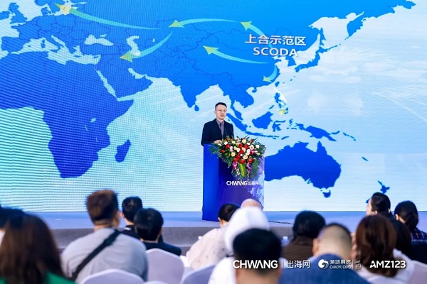 12w+!CHWE出海网全球跨境电商展盛大开幕,打造丝路电商新生态(图7) 777.jpg