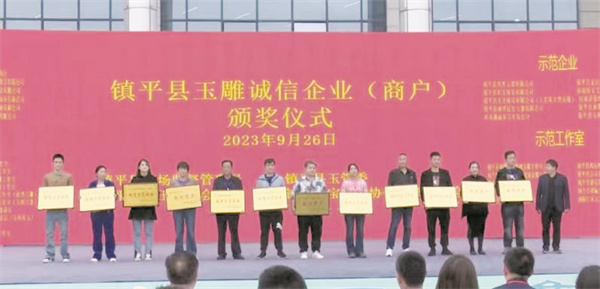 娌冲崡闀囧钩锛氱帀闆曚骇涓氳摤鍕冨彂灞曠殑璇氫俊瀵嗙爜
(图1)
娌冲崡闀囧钩锛氱帀闆曚骇涓氳摤鍕冨彂灞曠殑璇氫俊瀵嗙爜
(图1)