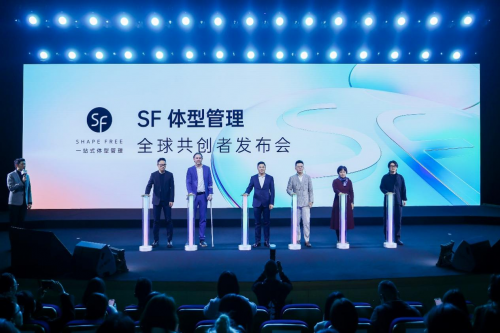 
			首提七大全面代谢健康体系：ACCESS集团按下体重管理赛道的“加速键”
		(图1)