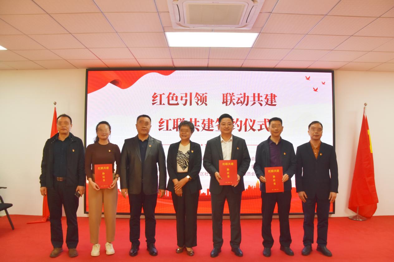 泉心全意 护花暖心――广州圣泉医院坚决守护花都人民心理健康(图5) 微信图片_20240321094310_副本
