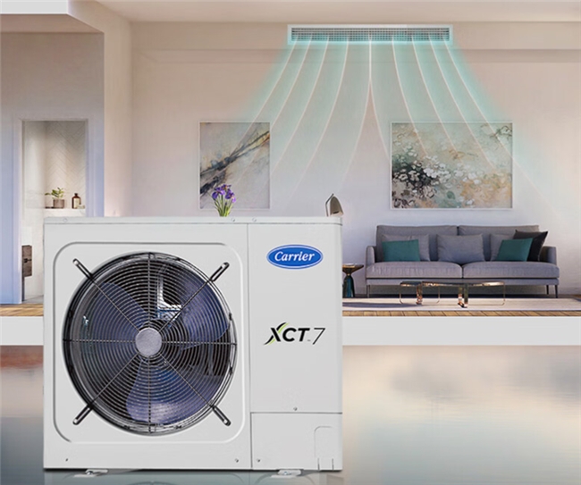 
			家用中央空调怎么选？先定需求再下手，选择开利打造宜居环境
		(图3)