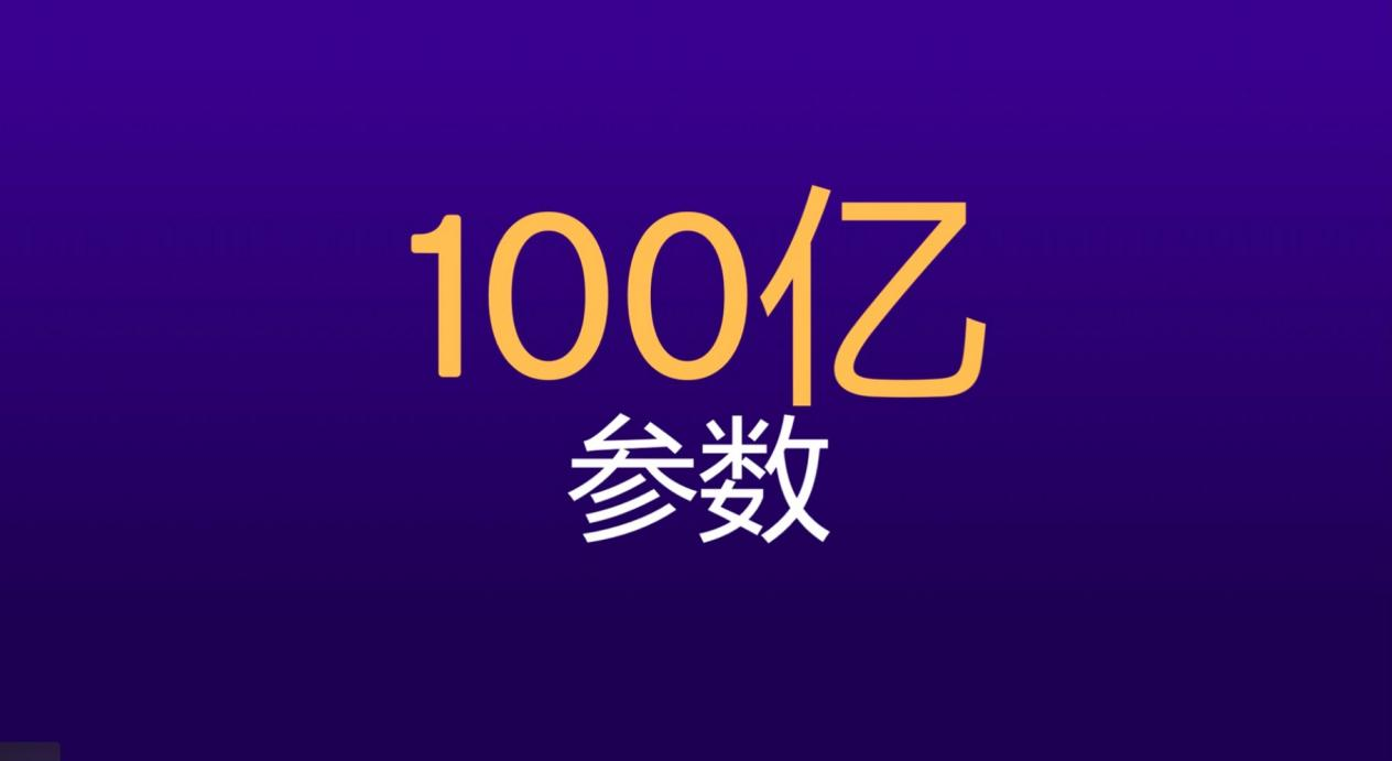 这款新平台对行业和用户都是一个“及时雨” 高通不简单(图5) 1711009471194251.png