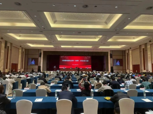 丰巢荣获“2023年应急保障贡献奖”(图1) 丰巢荣获“2023年应急保障贡献奖”(图1)