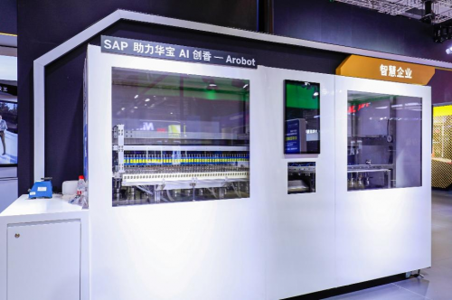 
			坚持以科技创新为核心驱动力 朱林瑶推动华宝国际不断向前发展
		(图1)