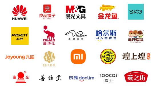 4月深圳礼品家居展,硬实力国货品牌掀起 “国潮热”(图4) 4月深圳礼品家居展,硬实力国货品牌掀起 “国潮热”(图4)