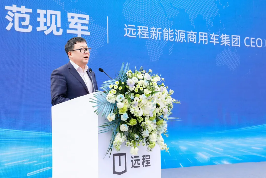 远程星瀚G超级电动牵引车交付河南客户 赋能当地物流行业实现绿色转型(图2) IMG_257