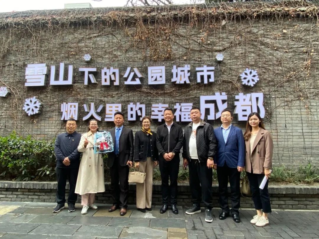 青海省水井巷集团周报(2024年第10期)(图3) 3.jpg