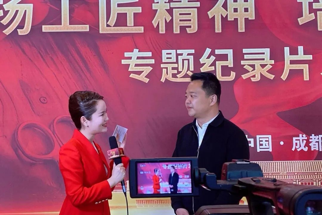 青海省水井巷集团周报(2024年第10期)(图6) 6.jpg