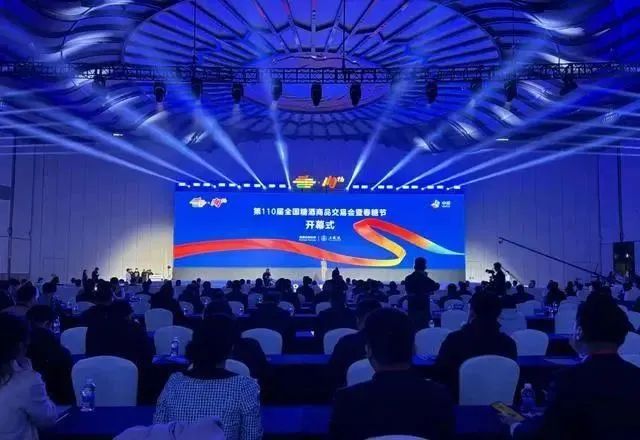 青海省水井巷集团周报(2024年第10期)(图7) 7.jpg