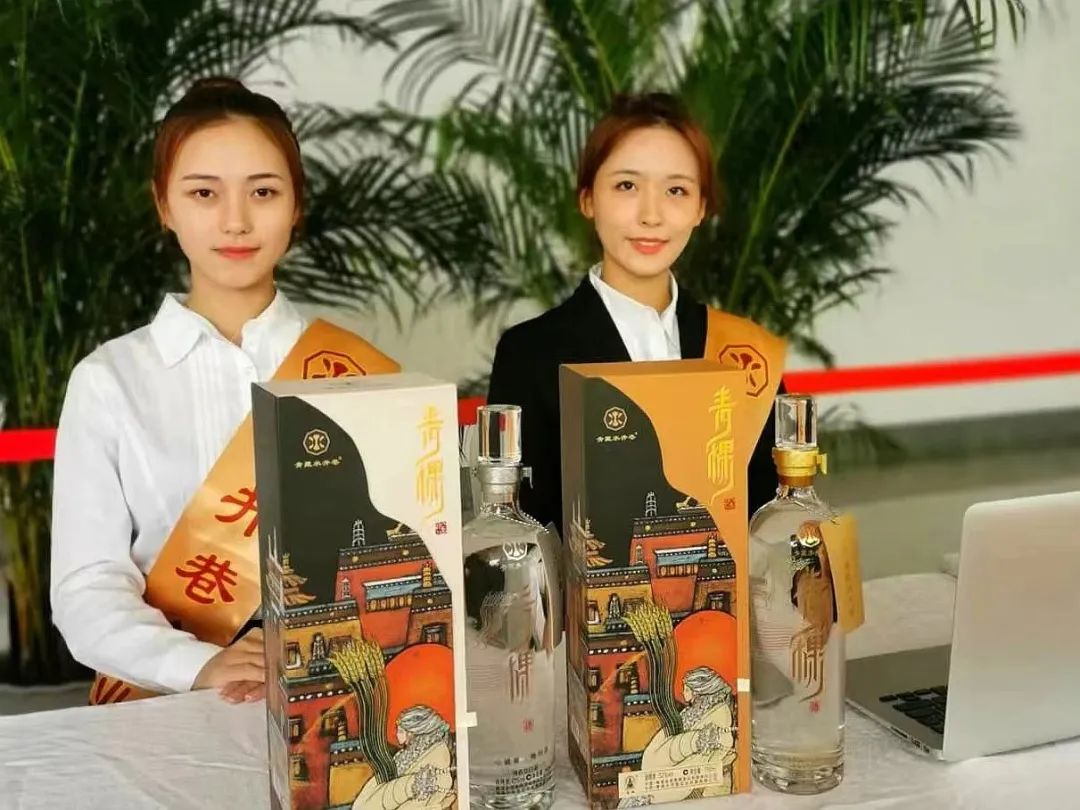 青海省水井巷集团周报(2024年第10期)(图8) 8.jpg