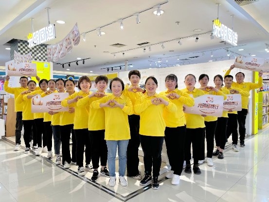 
			光明园迪温馨提醒：买儿童桌椅别着急，体验后再决定
		(图3)