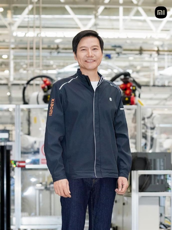 299元!雷军同款小米汽车工装开售:限量800件(图4) 299元!雷军同款小米汽车工装开售:限量800件