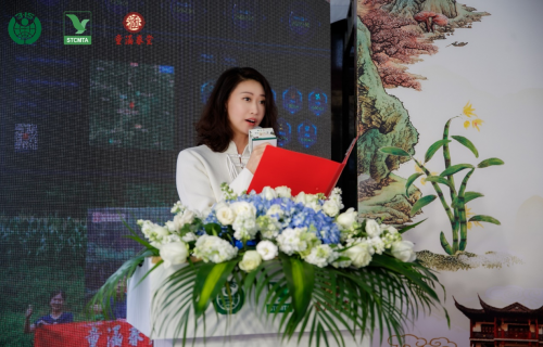 			立足源头产区，以卓越道地品质树立行业新标杆		(图10)